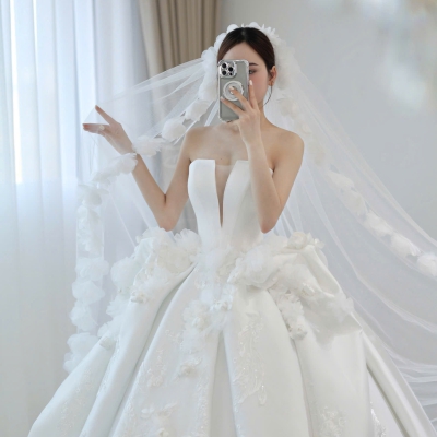 Bridal